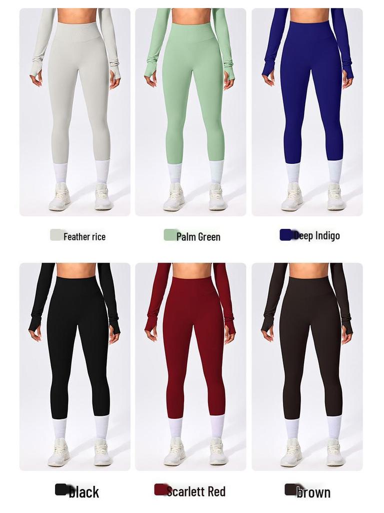 Women's High Waist Tummy Control Yoga Pants - Nude Feel, Peach Butt Lift, Ideal for Fitness, Running & Sports