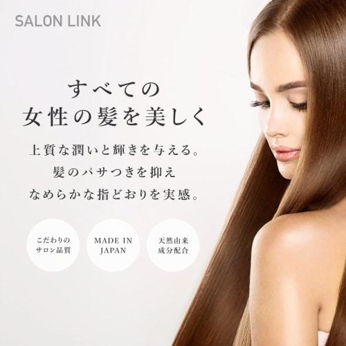 Salon Link Non-Silicone Shampoo 1000ml + Conditioner 1000nl