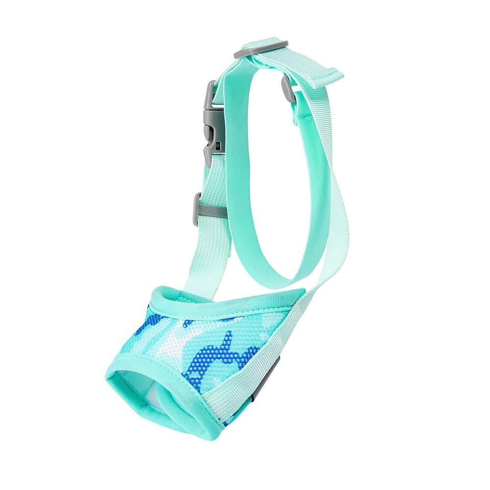 

New Pet Mask Anti Barking and Anti Biting Dog Mouth Cover Breathable Mesh Dog Mouth Cover Avoid Accidental Ingestion Pet Supplie S зелёный