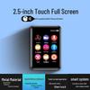 New Full Touch MP3/MP4 Bluetooth Music Player with External Speaker & English Word Lookup