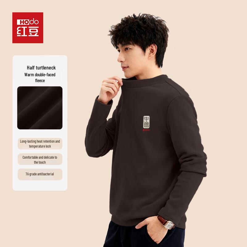 Hodo Men s 7A Antibacterial Double-Sided De Rong Thermal Long-Sleeve T-Shirt M