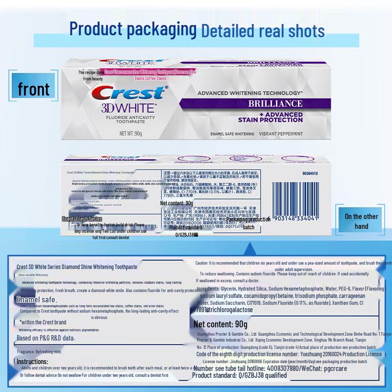 Crest 3D White Radiant Heat Whitening Toothpaste