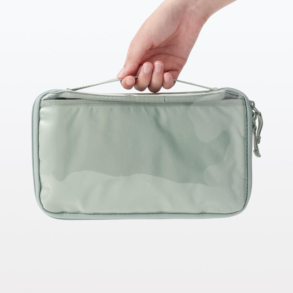 MUJI Collection Case with Selectable A5 Moss 265mm W X 155mm H X 25mm D Pockets, Slim, Green, Approx. (NDG50A4S)