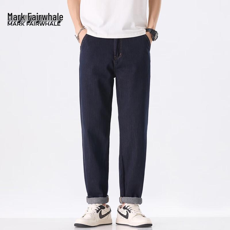 Mark Fairwhale Men's Loose Straight-Leg Jeans