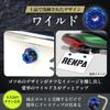 RENPA Motorcycle Titanium Alloy License Plate Bolt Wild Design Vehicle Inspection Compatible (Burn Blue)