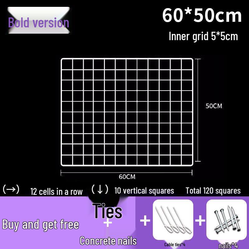 White Wire Grid Mesh Display Rack for Storage & Photos
