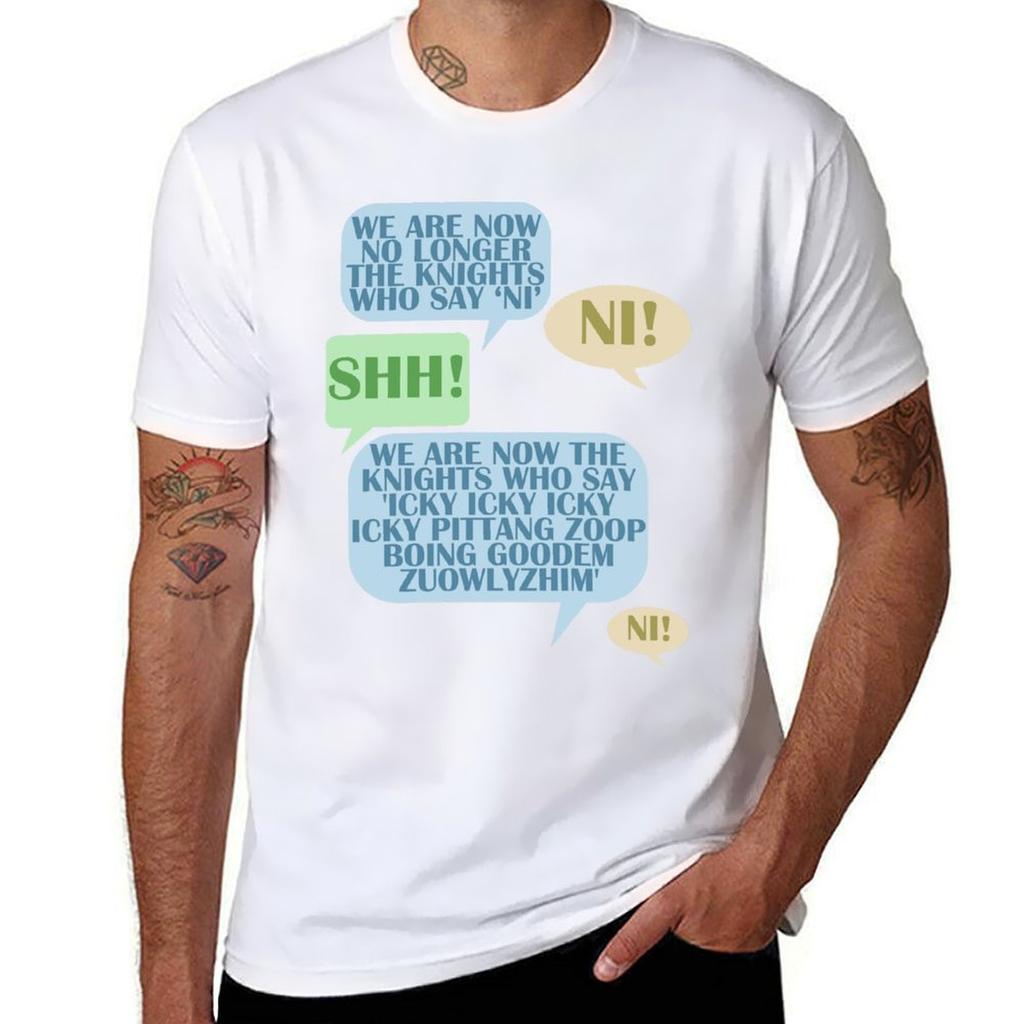 We Are Now No Longer The Knights Who Say Ni Tshirt Trendy Print Short Sleeve Tshirt
