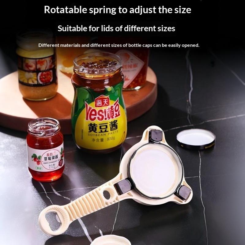Adjustable Jar Opener Anti Slip Labor Saving Manual Bottle Cap Remover For Home Kitchen Sauce Pickle Bottle Opening Tools