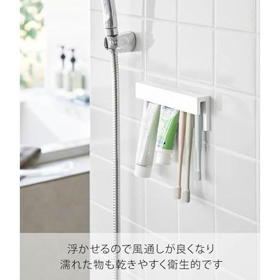 Yamazaki Film Hook Insert Type Toothbrush Tube Holder W18 White Tower 1497 W18D2.8H6cm (excluding hook) Floating Storage Wide Size