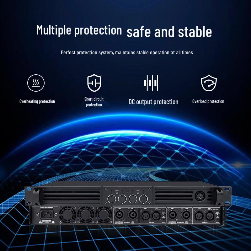 DAIPU DP-ZTDX4400 Conference Digital Power Amplifier (CN Version)