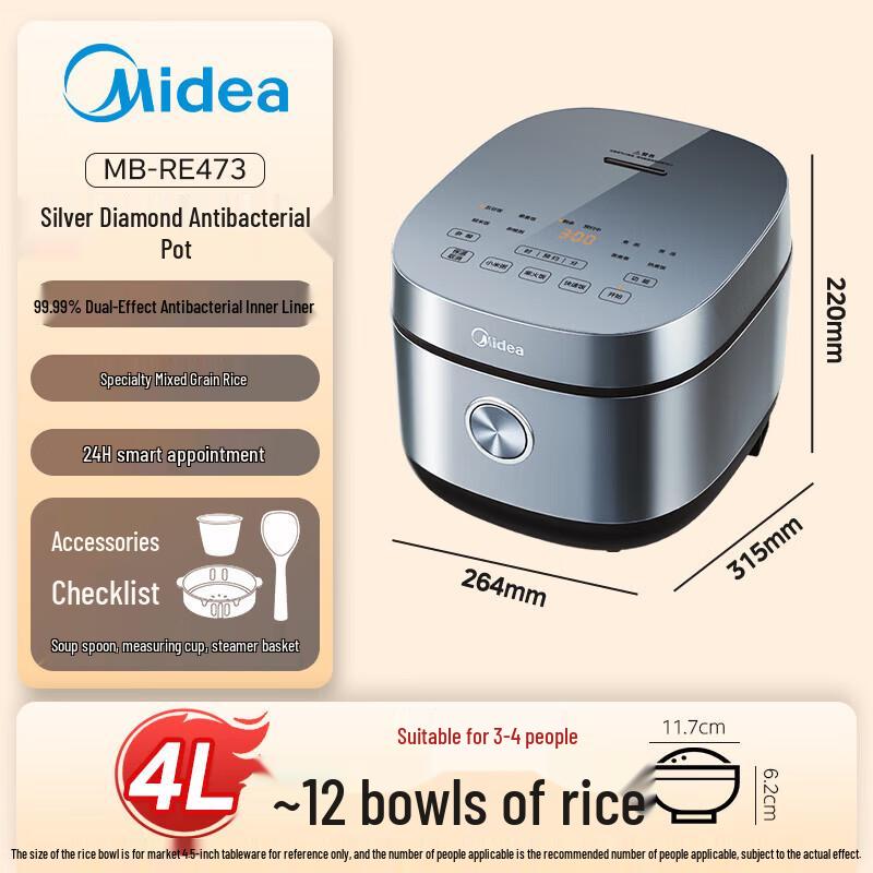 Midea 4L Smart Multi-Function Rice Cooker