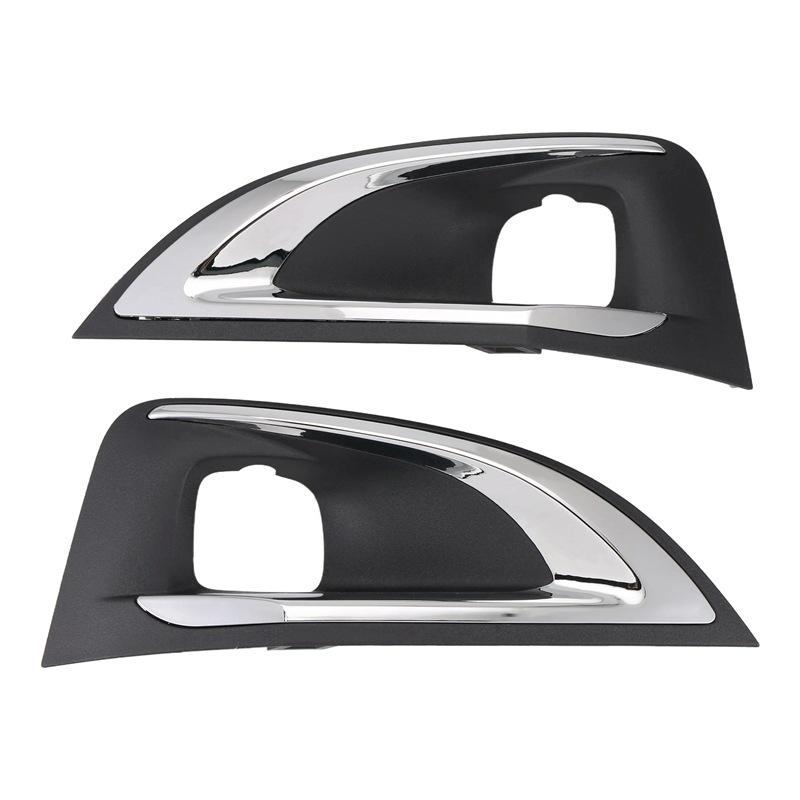 Cornice Copertura Decorativa Fendinebbia per Peugeot 4008 (Coppia YL004126XT & YL004127XT)