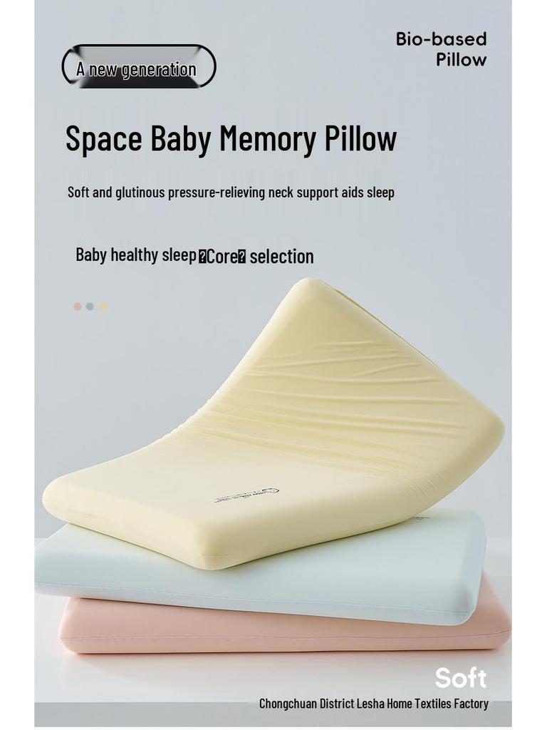 Zero Gravity Deep Sleep Memory Foam Pillow - Cooling Silk for Children and Students