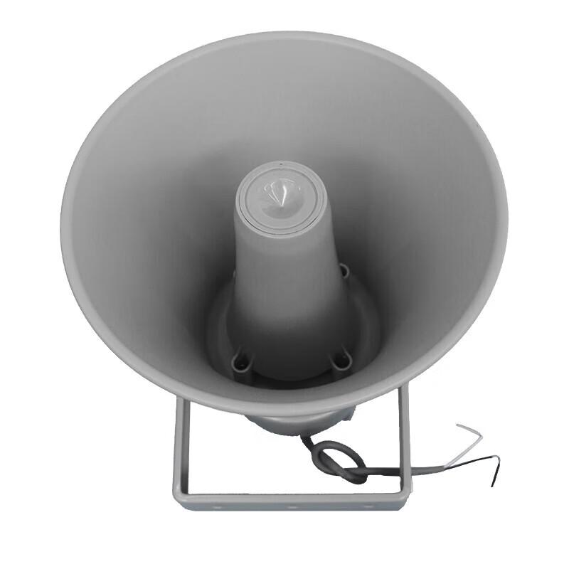 AEBELL Outdoor Directional Broadcast Horn