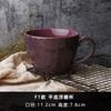 Ceramic Mugs Coffee Cup Breakfast Cereal Cute Ceramic Cup Milk Household Large Capacity Oatmeal Mug Drinkware Home Decor