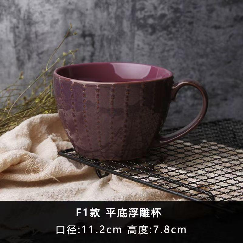 Ceramic Mugs Coffee Cup Breakfast Cereal Cute Ceramic Cup Milk Household Large Capacity Oatmeal Mug Drinkware Home Decor
