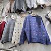 Korean Style Floral Knit Pullover Sweater - Women's Soft and Loose Fit