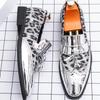 Marke Herrenschuhe Leopardenmuster Design Lederschuhe Klassischer Business-Kleiderschuh Goldlackleder Party Hochzeitsschuhe für Herren