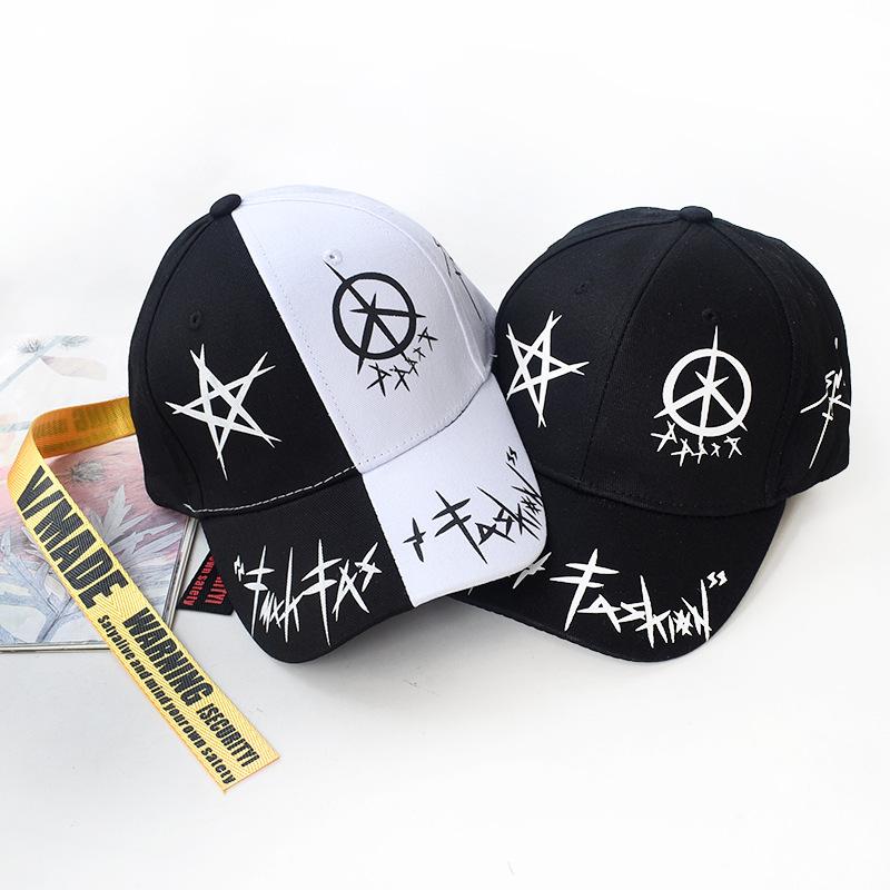 Gorra de Béisbol Trendy con Pico de Pato y Graffiti para Hombres y Mujeres - Estilo Hip Hop, para Exteriores