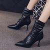 British Style Pointed Toe Stiletto Heel Ankle Boots Women'S Autumn And Winter All-Matching Skinny Boots High Heel Fashion Boots