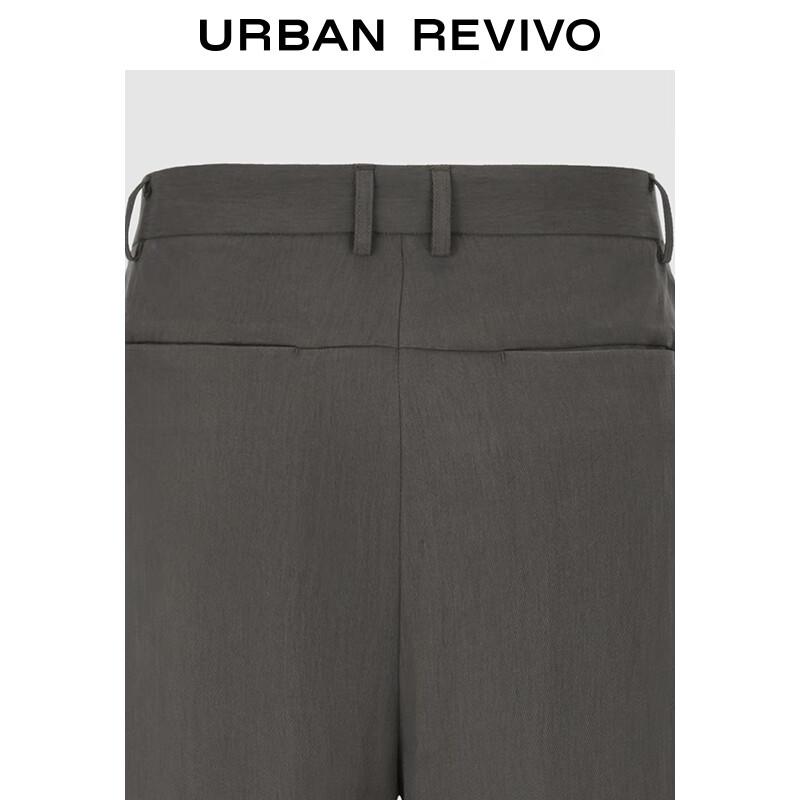 UR Men's Slim-Fit Tapered Commuter Trousers UMF650096