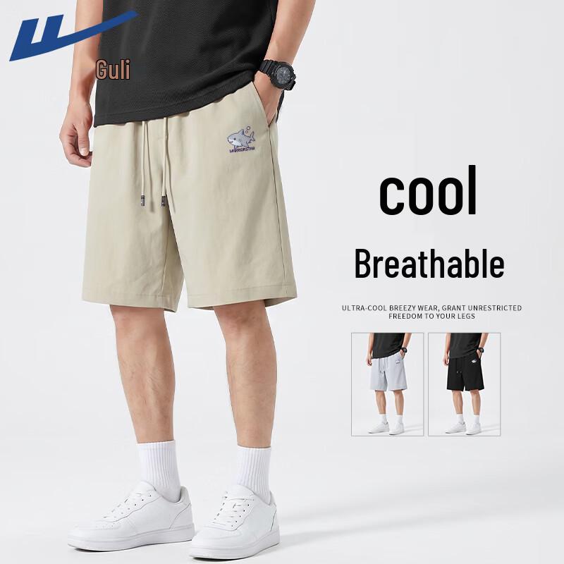 Warrior Men s Lightweight Breathable Athletic Shorts 2XL