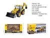 1:50 Huina Construction Vehicle Excavator Loader Forklift Roller Breaker Wood Grabbing Toy Model