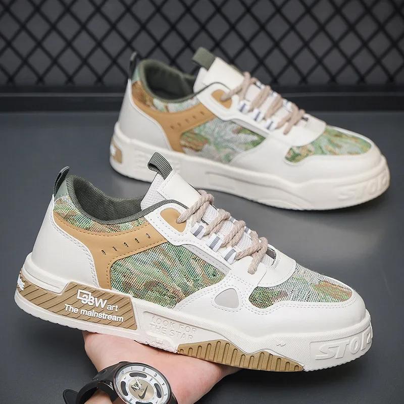 fashion Designer Shoes  Men Casual Platform Sneakes Two-tone Lace Up Trainers Fashion Student Sneakes Mens Vulcanized Tenis Masculino544