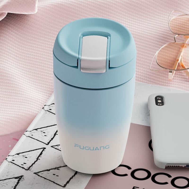 

FUGUANG Mancar Macaron Coffee Thermos Mug