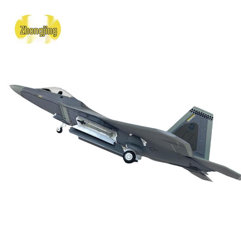 Zhongjing Alloy 1:72 F-22 Fighter Jet Model