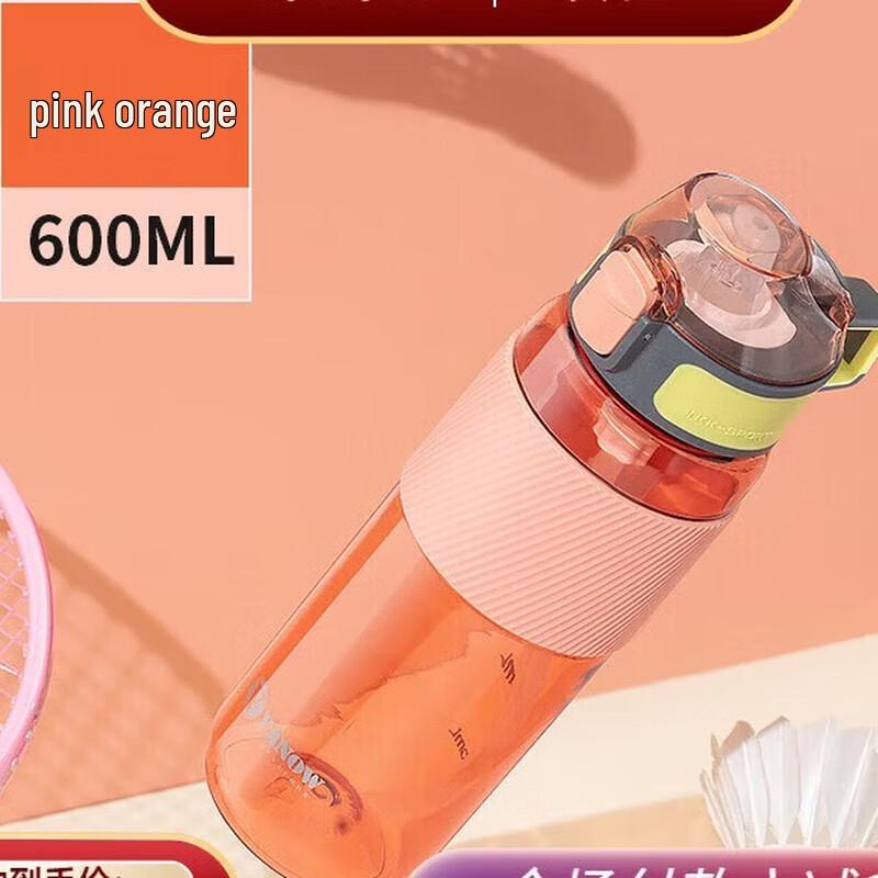 Vanow Leak-Proof Sports Water Bottle