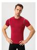Men's Breathable Quick-Drying Sport Fitness Top