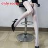 Nylon Tights For Women With Shaping And Antisnag Function For Nightclub Dancing