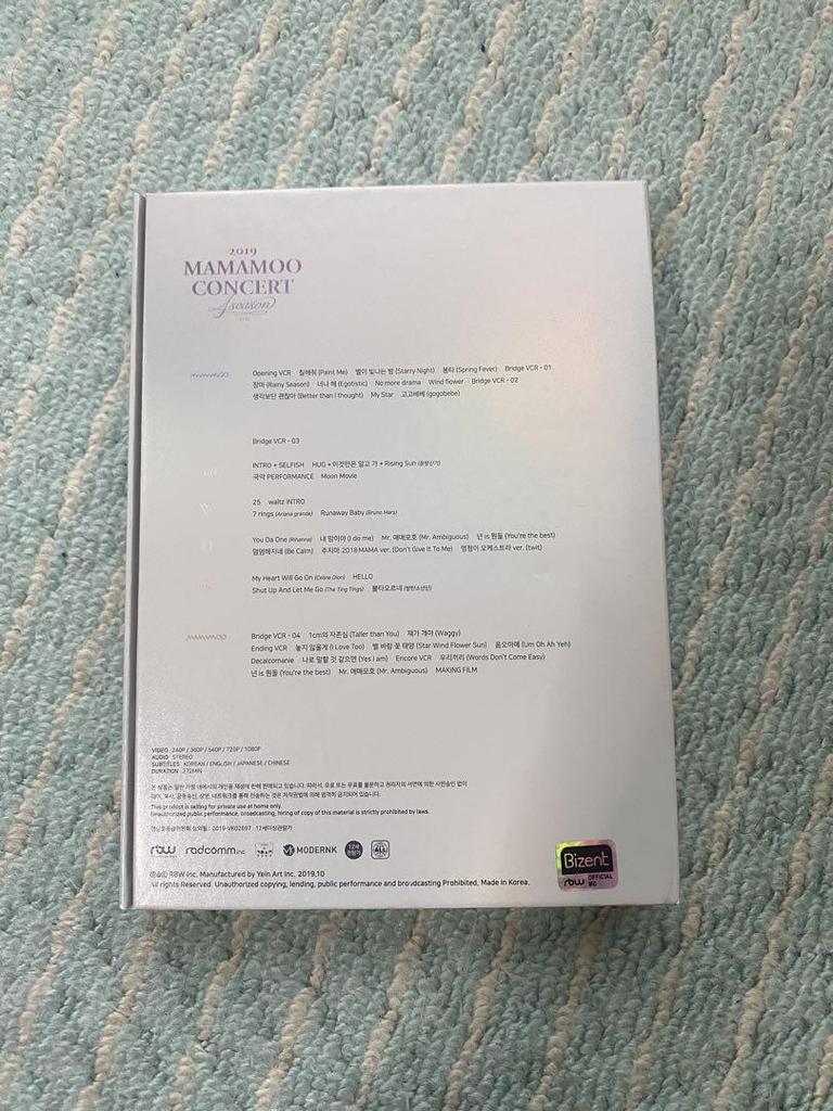 [USED] MAMAMOO CONCERT 2019 KINO VIDEO DVD