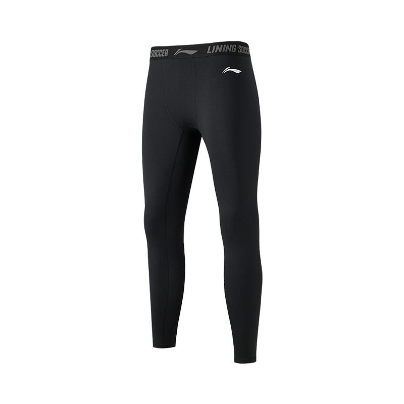 Li Ning Sports Pants Men's Moderate YULT057-1