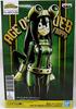 My Hero Academia AGE OF HEROES FROPPY URAVITY Tsuyu Asui &