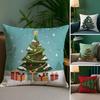 Christmas Tree Pillow Case Anti-dustmite Invisible Zipper Sofa Bed