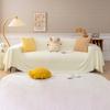 INS Style Cream Color Sofa Towel Plush Cat Petting Sense High-End Sofa Cover Double-Sided Plush Sofa Cover Towel