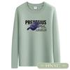 HNXC Men's Fashion Casual Autumn/Winter O-Neck Long Sleeve Blouses & Shirts Classic Exquisite