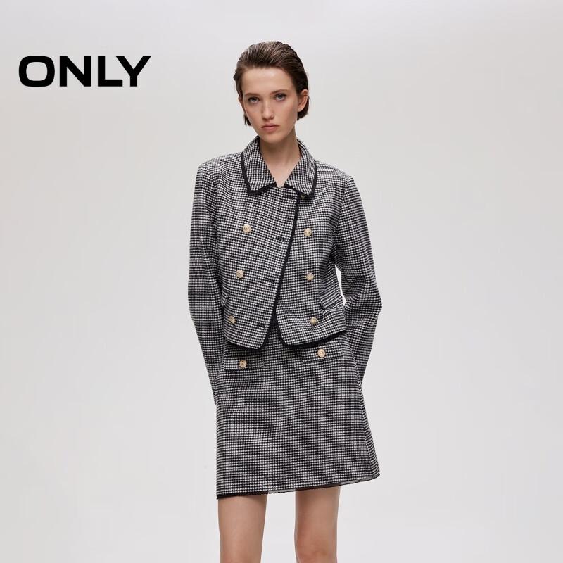 ONLY 2025 Elegant Patchwork Mini Dress M