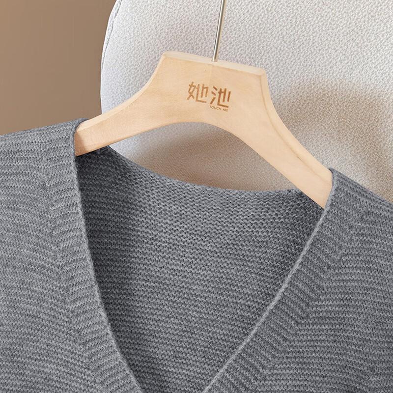 Women's V-neck Knit Vest