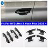 For BYD Atto 3 Yuan Plus   2024 Carbon Fiber Car Door Handle Bowl Decor Protector Cap Cover Trim Exterior Accessories