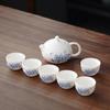 Suet jade peony tea set living room guest white porcelain tea advanced sense