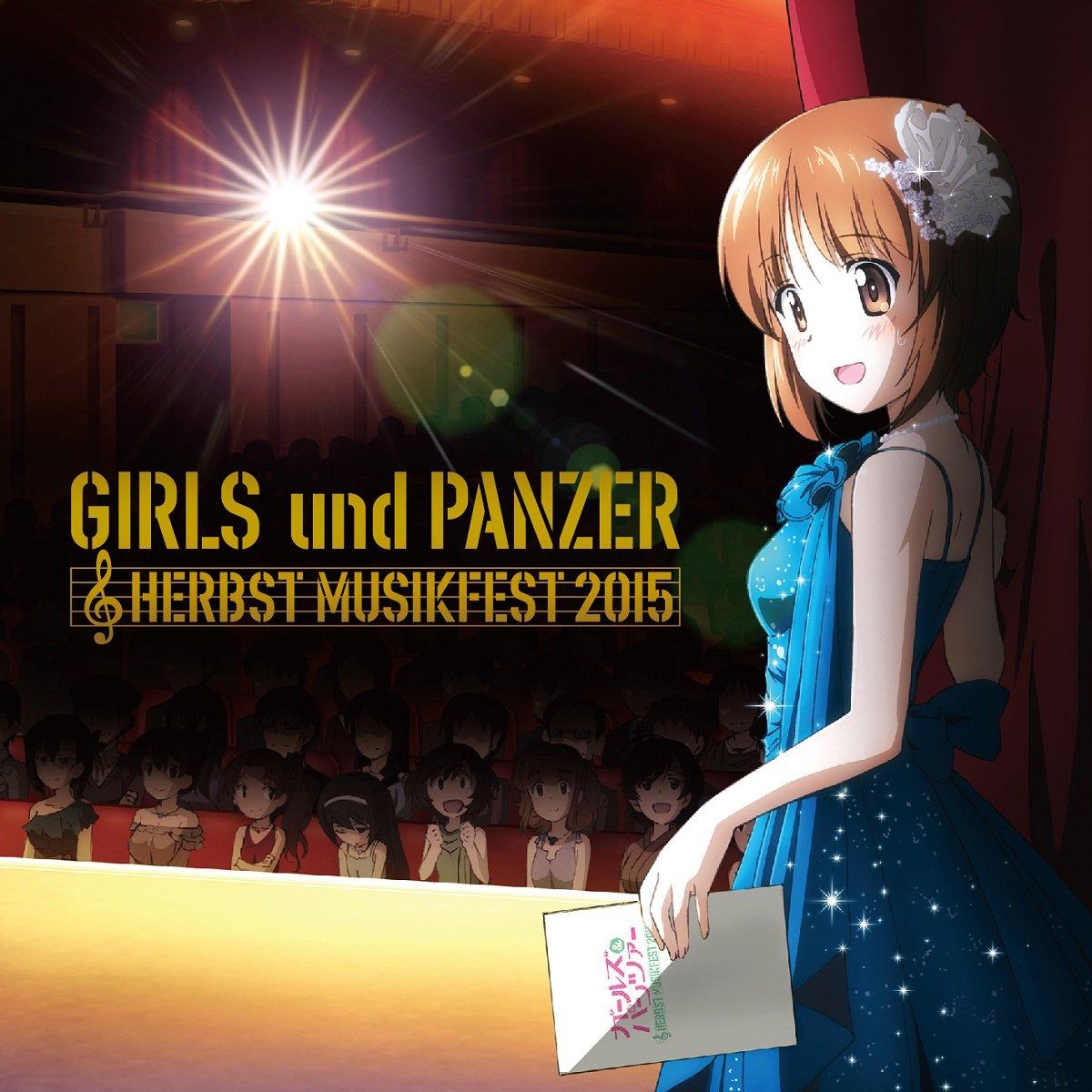 

Girls & Panzer Orchestra Concert~Herbst Musikfest 2015~CD