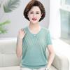Mother Summer Dress Foreign Style Short-sleeved Top 40 Years Old 50 Years Old Women Summer Fashion Temperament Ice Silk T-shirt Small Shirt