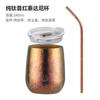 Pure Titanium Double Wall Insulated Cup With Lid Straw Set Portable Travel Coffee Milk Tea Home Office Camping