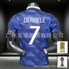 Portugal National Team 2026 World Cup Soccer Jersey CR7 Vinicius Style Men Women Short Sleeve Football Kit
