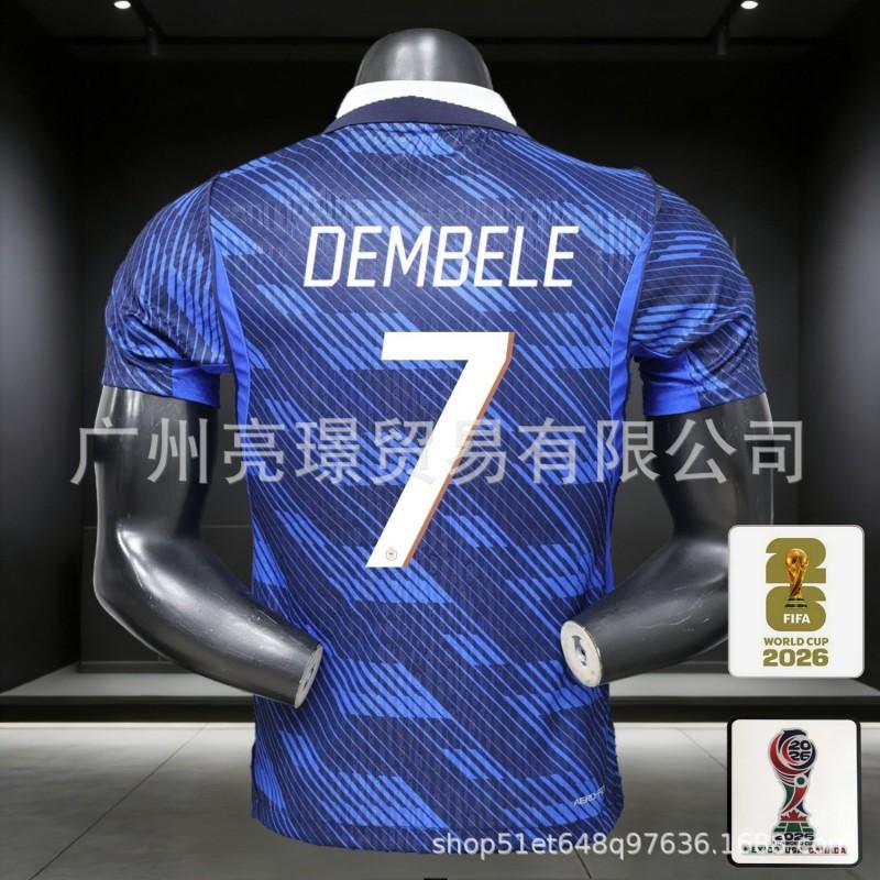Portugal National Team 2026 World Cup Soccer Jersey CR7 Vinicius Style Men Women Short Sleeve Football Kit
