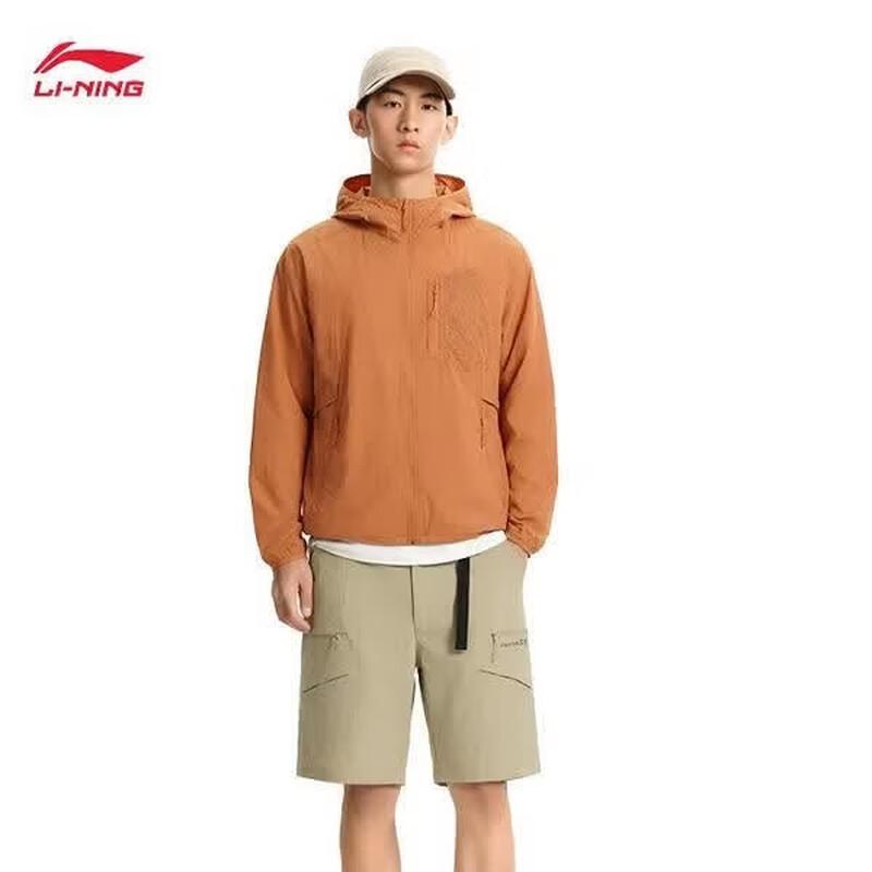 Li-Ning Men's Outdoor Woven Shorts AKSW017-4