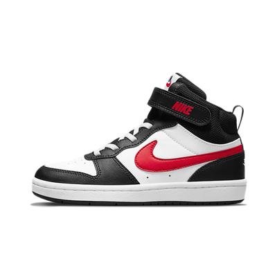 Unisex-Schuhe – Sportschuhe